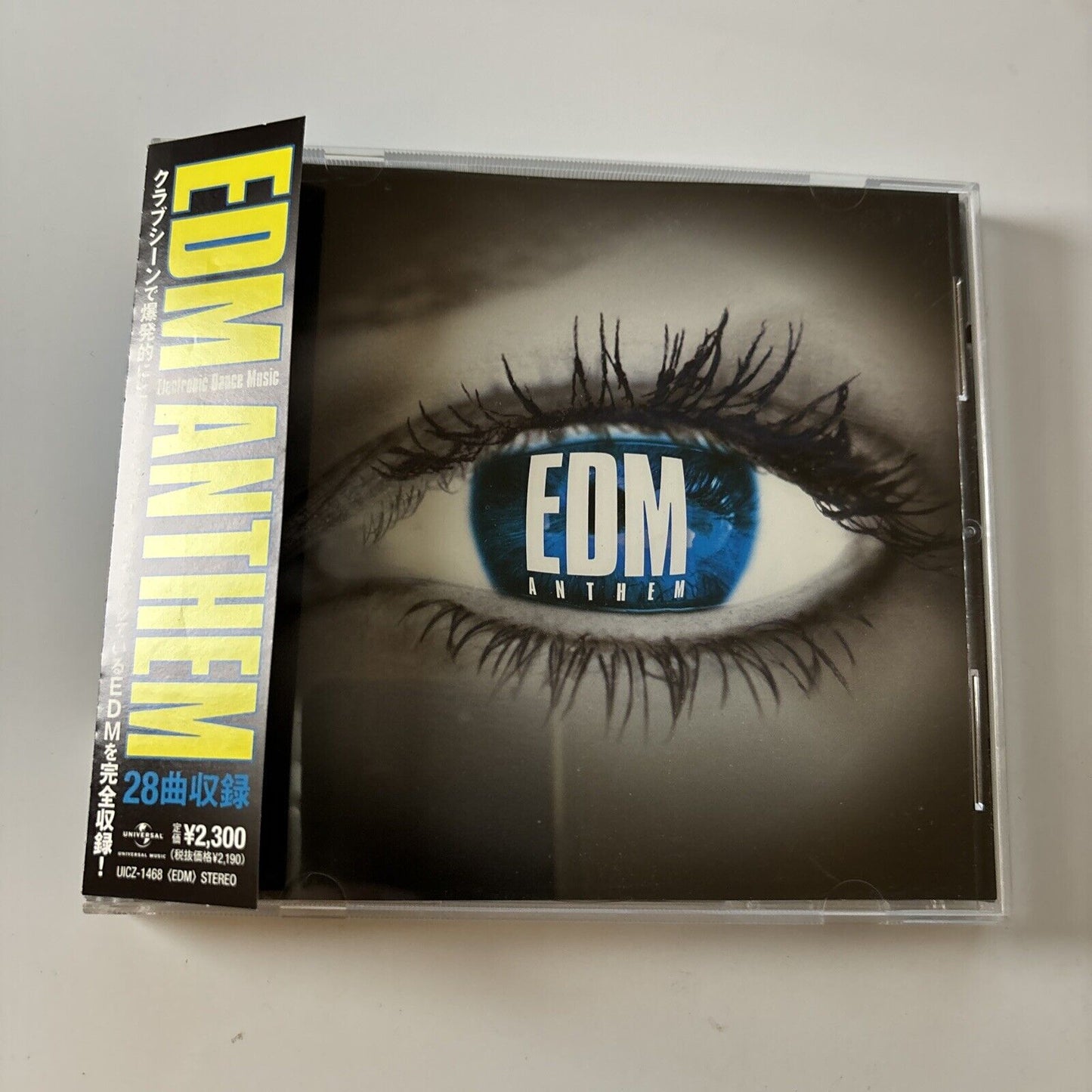 EDM Anthem - Various Artists (CD, 2013) Uicz-1468