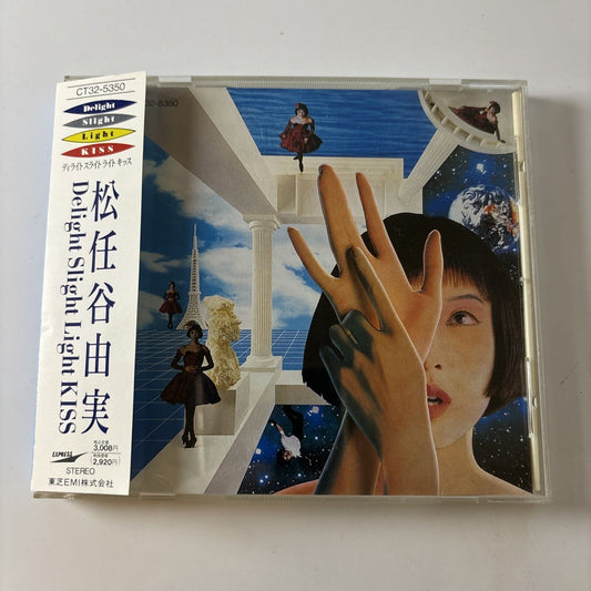Yumi Matsutoya - Delight Slight Light Kiss (CD, 1988) Obi Japan Ct32-5350