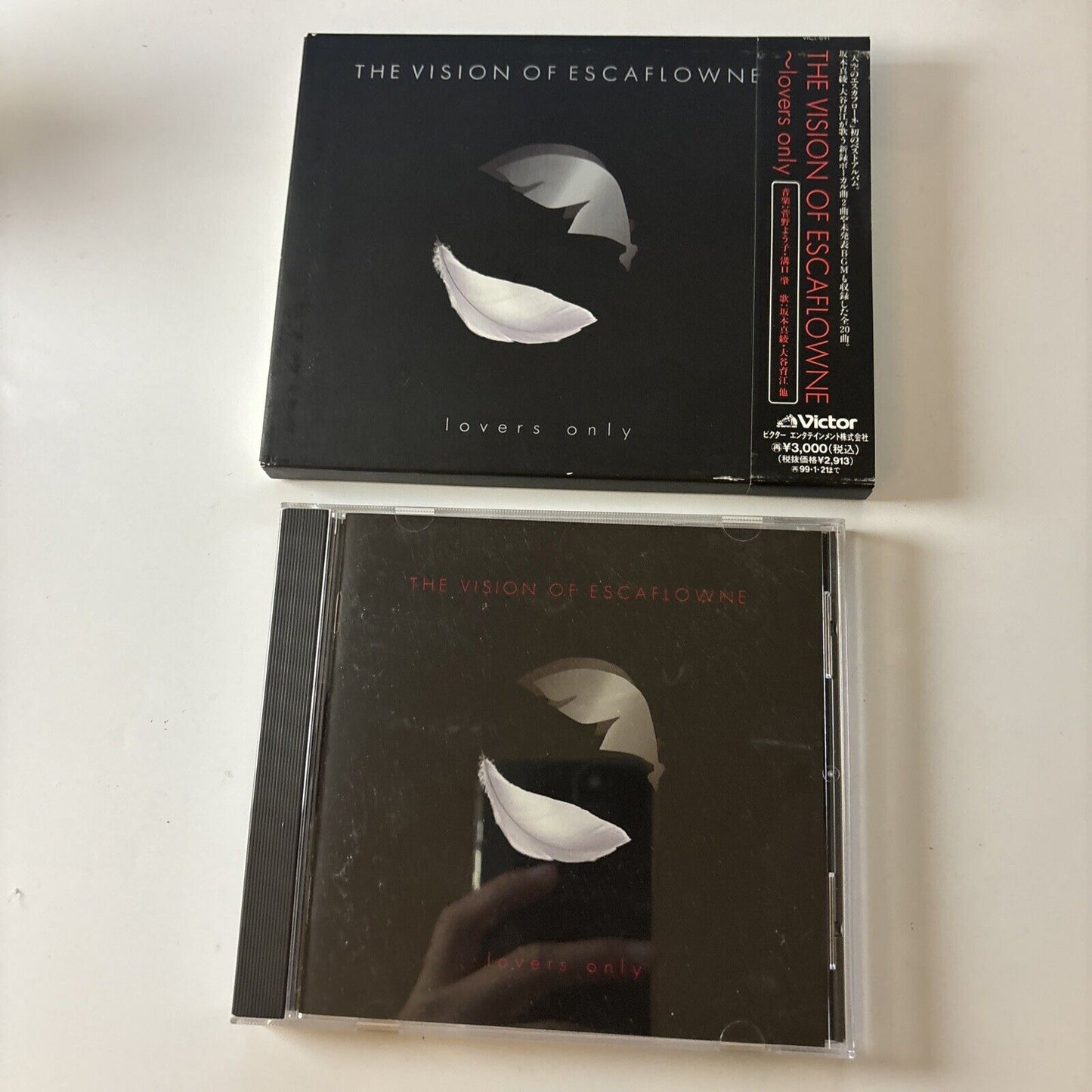 The Vision of Escaflowne - Lovers Only (CD, 1997) Obi Vicl-841