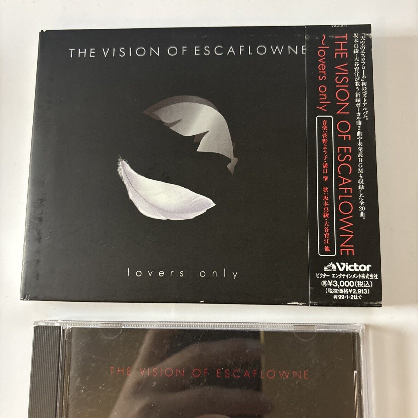 The Vision of Escaflowne - Lovers Only (CD, 1997) Obi Vicl-841