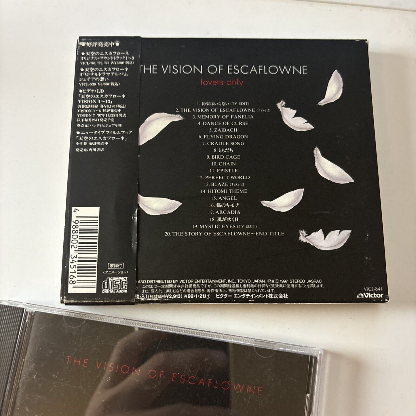 The Vision of Escaflowne - Lovers Only (CD, 1997) Obi Vicl-841