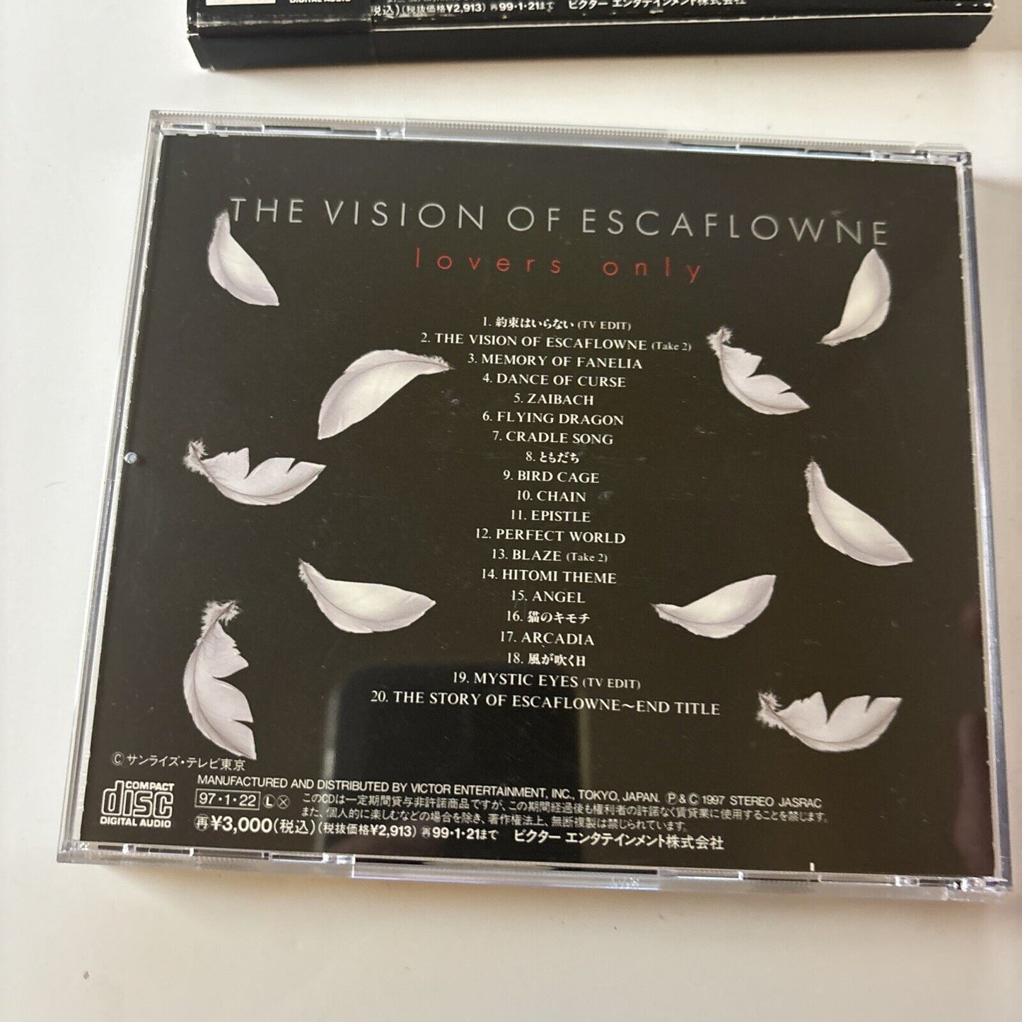 The Vision of Escaflowne - Lovers Only (CD, 1997) Obi Vicl-841