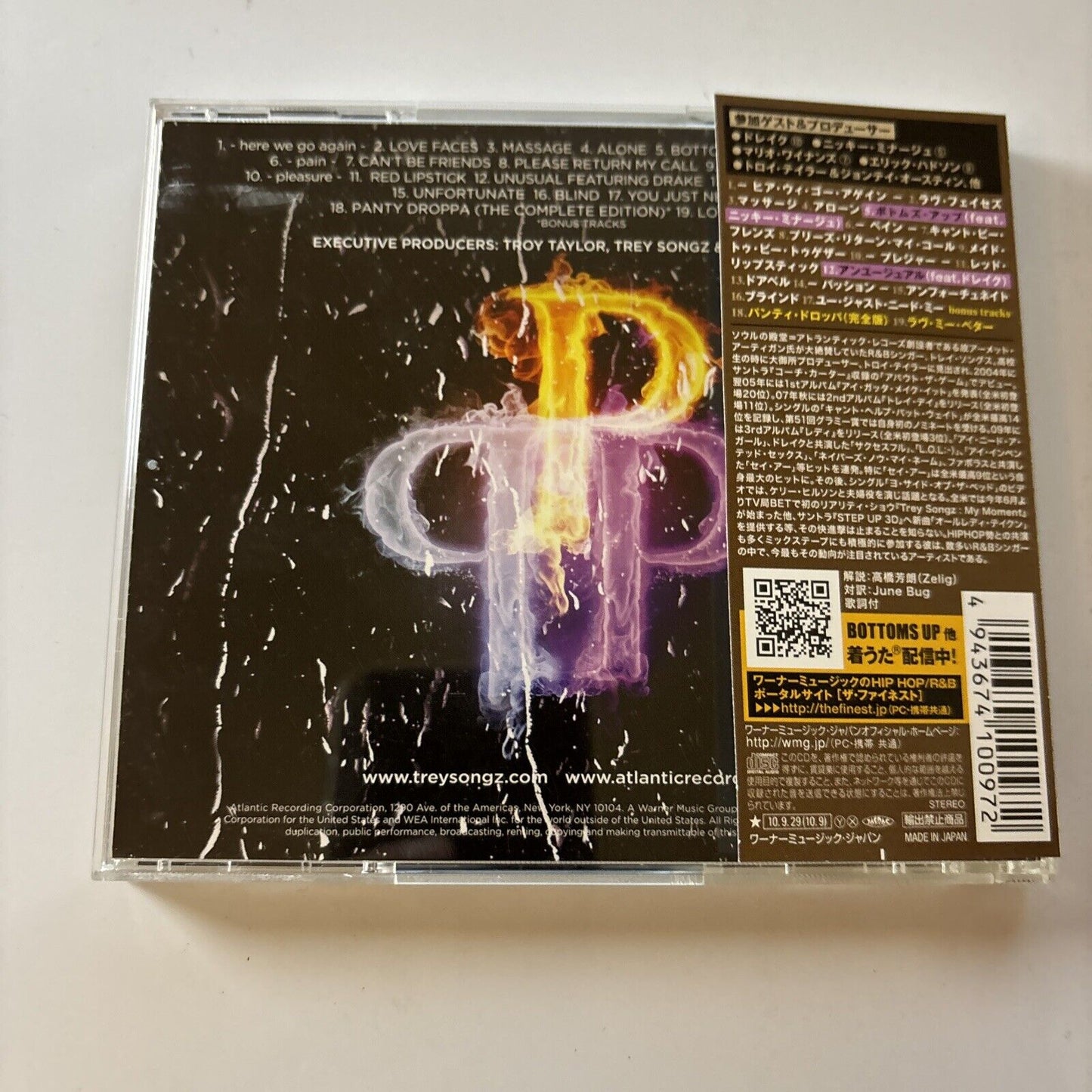 Trey Songz - Passion Pain & Pleasure (CD, 2010) Obi Japan Wpcr-13921