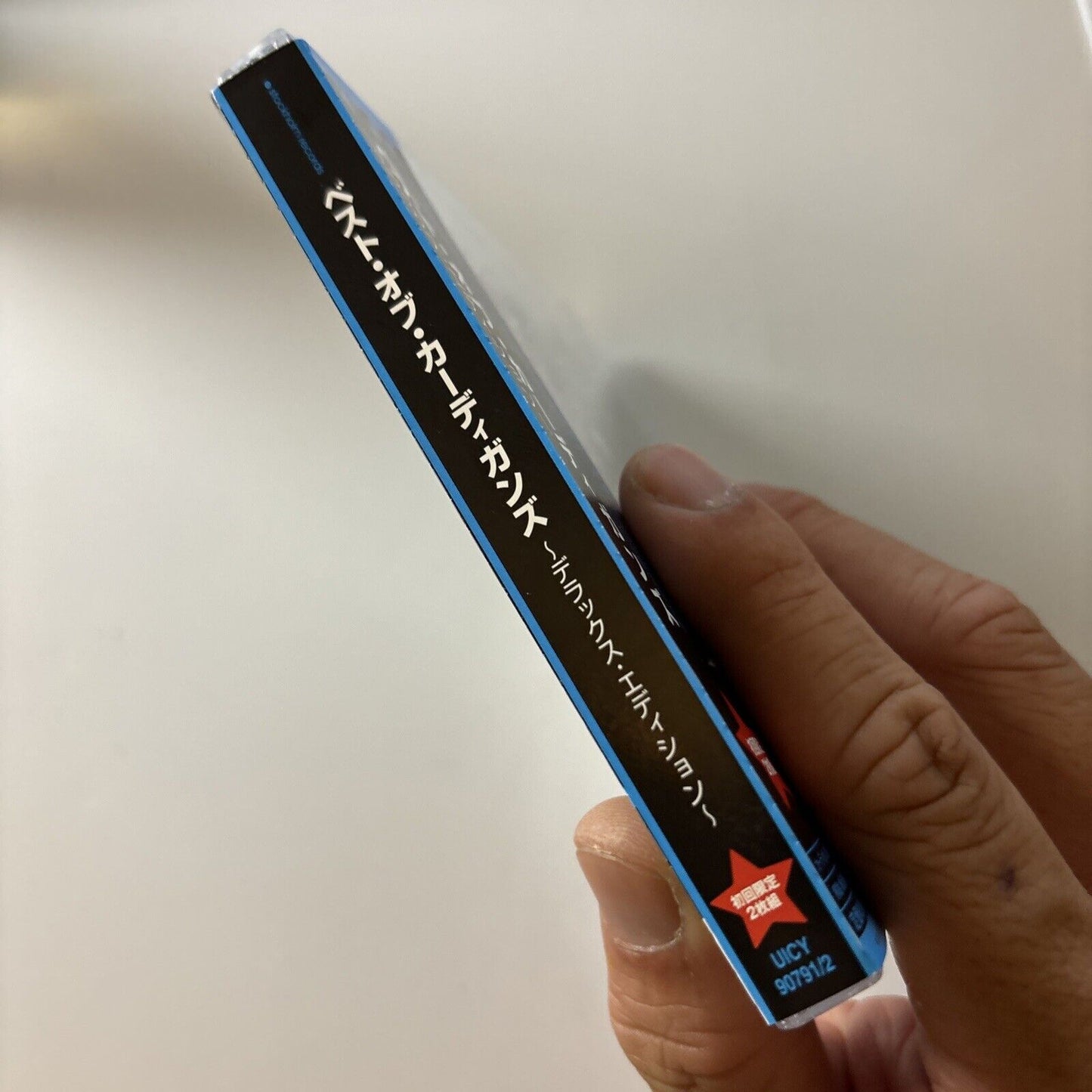 The Cardigans - The Best Of The Cardigans (CD, 2008, 2-Disc) Japan Uicy-90791/2