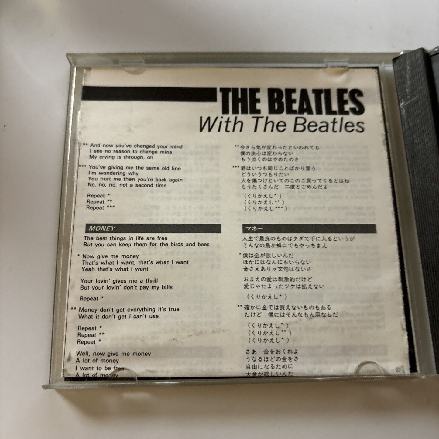 The Beatles - With The Beatles (CD, 1963) Japan Cp32-5322