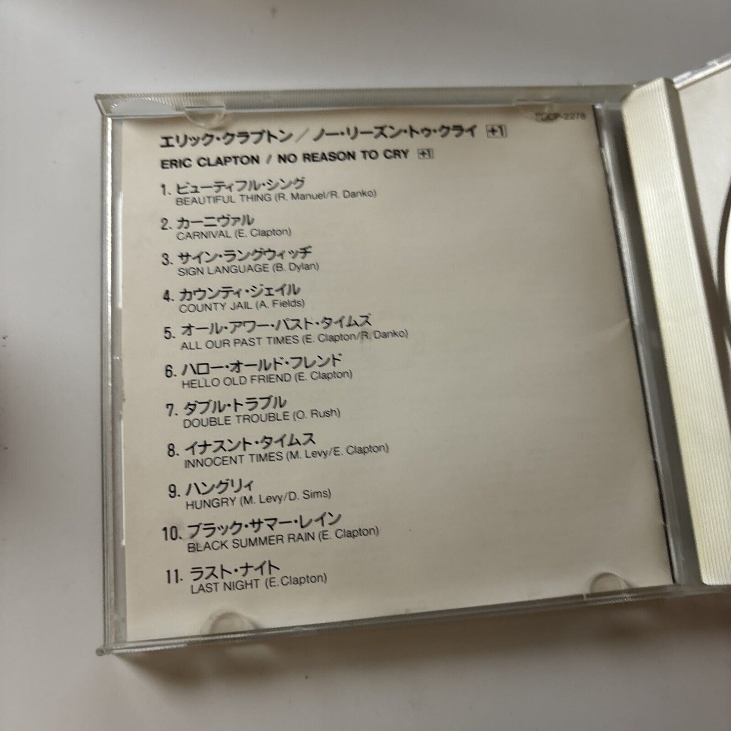 Eric Clapton - No Reason To Cry (CD, 1993) Pocp-2278 Japan