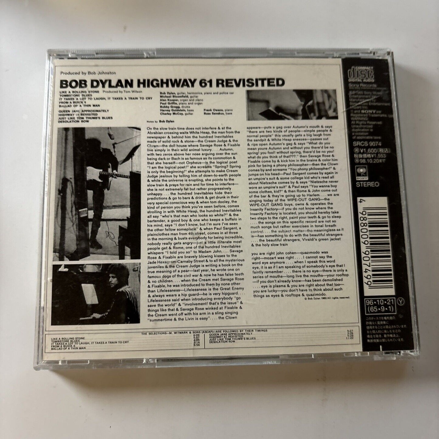 Bob Dylan - Highway 61 Revisited (CD, 1996)  Japan Srcs-9074