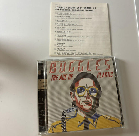 The Buggles - The Ace Of Plastic (CD, 1980) Japan Uicy-3747