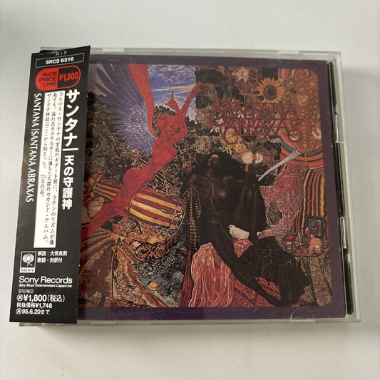 Santana - Santana Abraxas (CD, 1993) Obi Japan Srcs-6316
