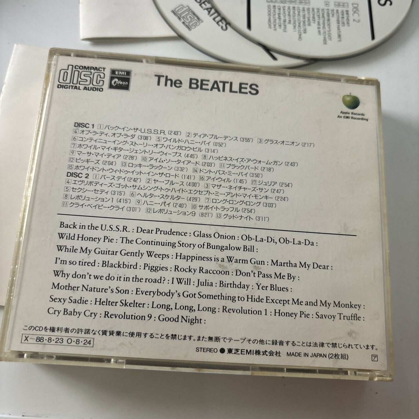 The Beatles by The Beatles (CD, 1988, 2-Disc) Japan Cp25-5329-30