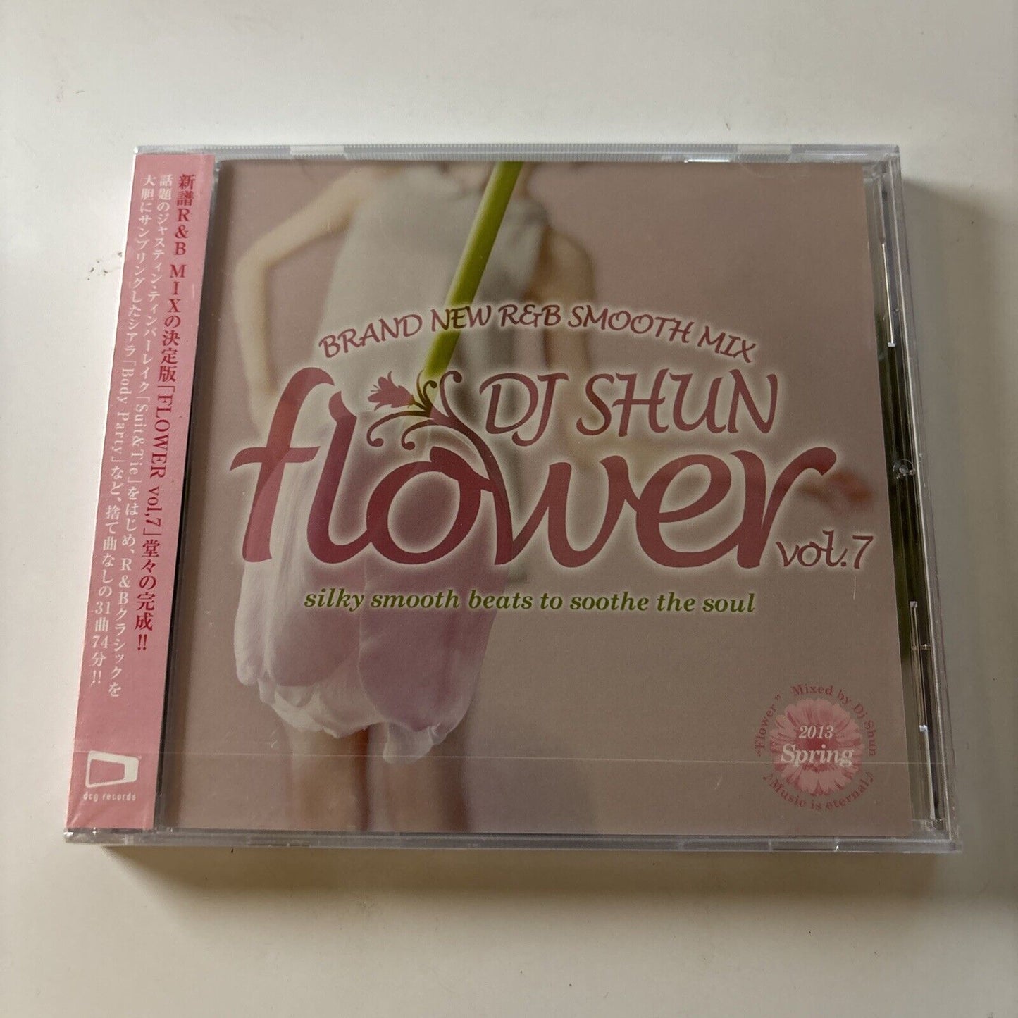 DJ Shun Flower Vol 7 - R&B Smooth Mix (CD) Obi Promo Dcgch-0027 *New Sealed*