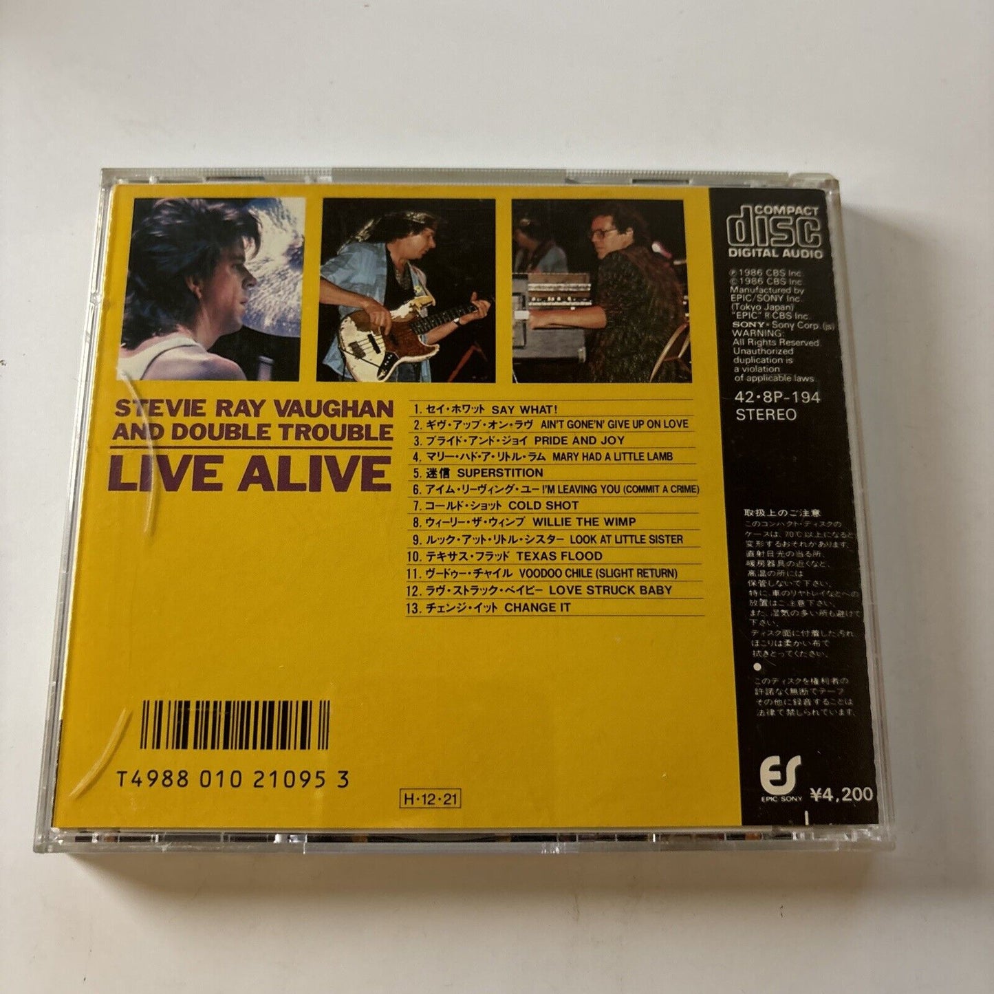 Stevie Ray Vaughan & Double Trouble - Live Alive (CD, 1986) 42-8p-194 Japan