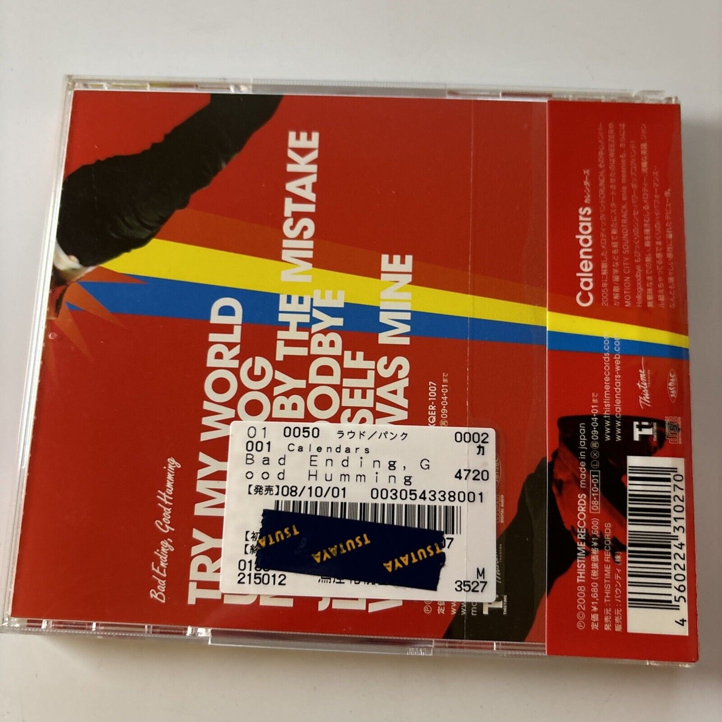 The Calendars - Bad Ending. Good Humming (CD, 2008) Japan Obi Xqer-1007
