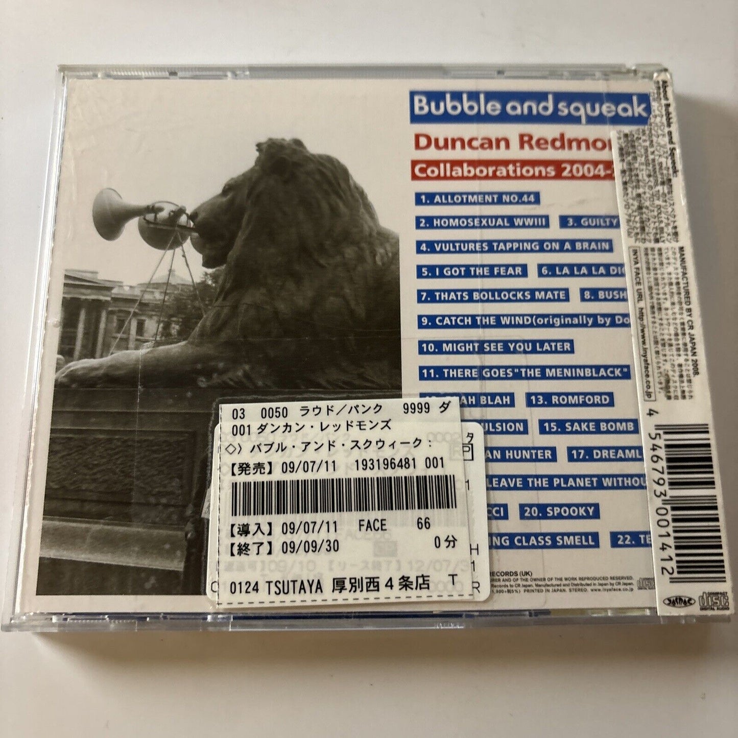 Bubble And Squeak - Duncan Redmonds Collaborations 2004-2008 (CD) Japan Face-066