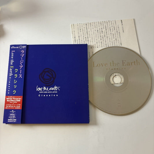 Love The Earth: Expo 2005 Aichi Japan Classics (CD, 2005) Obi Japan Uccs-3011
