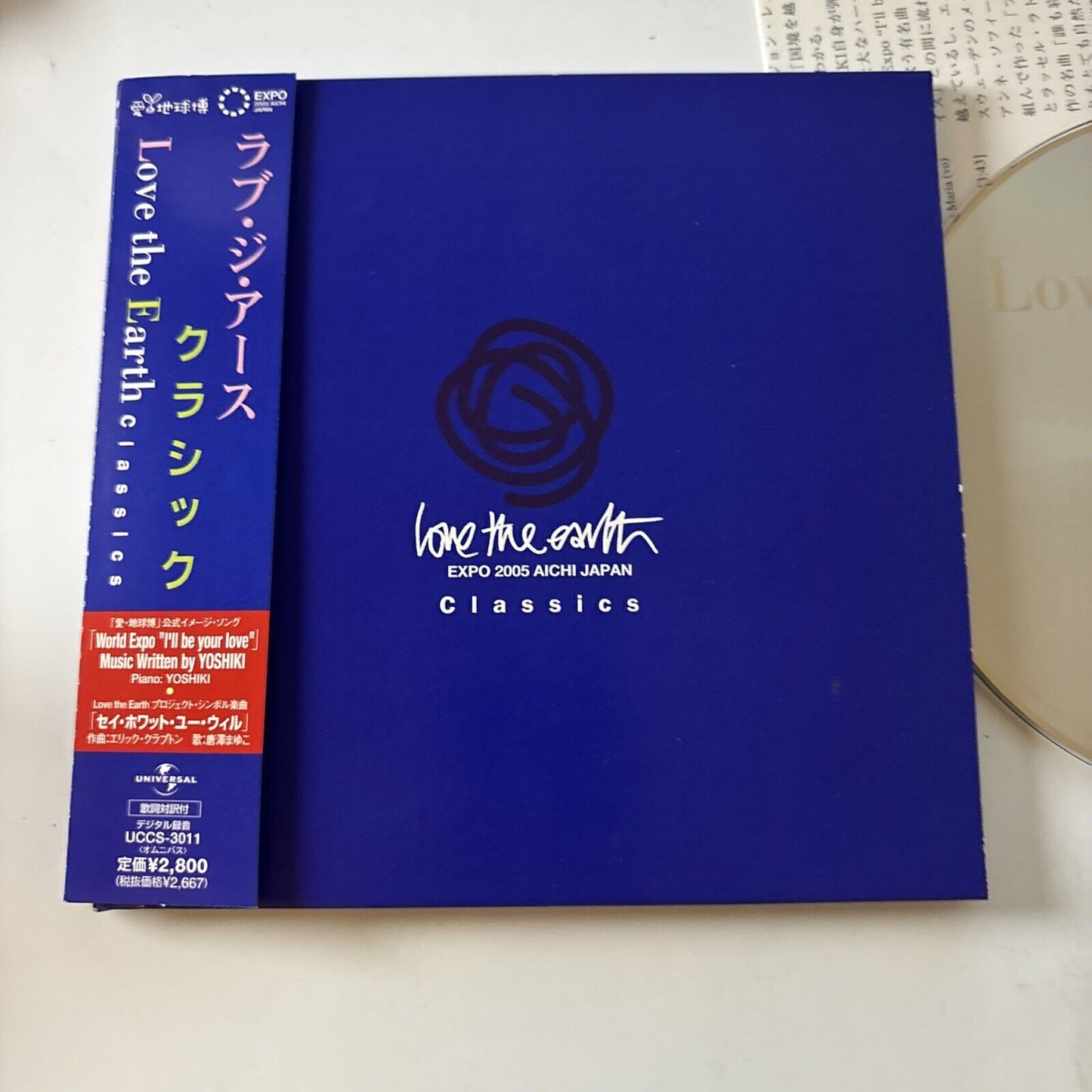 Love The Earth: Expo 2005 Aichi Japan Classics (CD, 2005) Obi Japan Uccs-3011