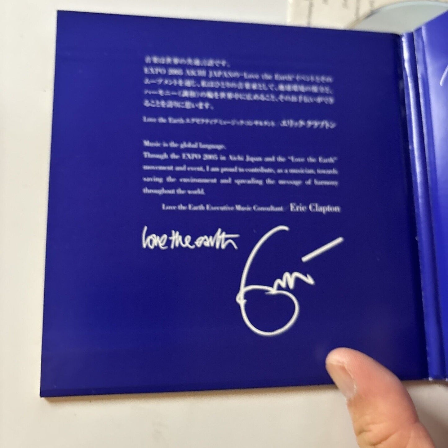 Love The Earth: Expo 2005 Aichi Japan Classics (CD, 2005) Obi Japan Uccs-3011