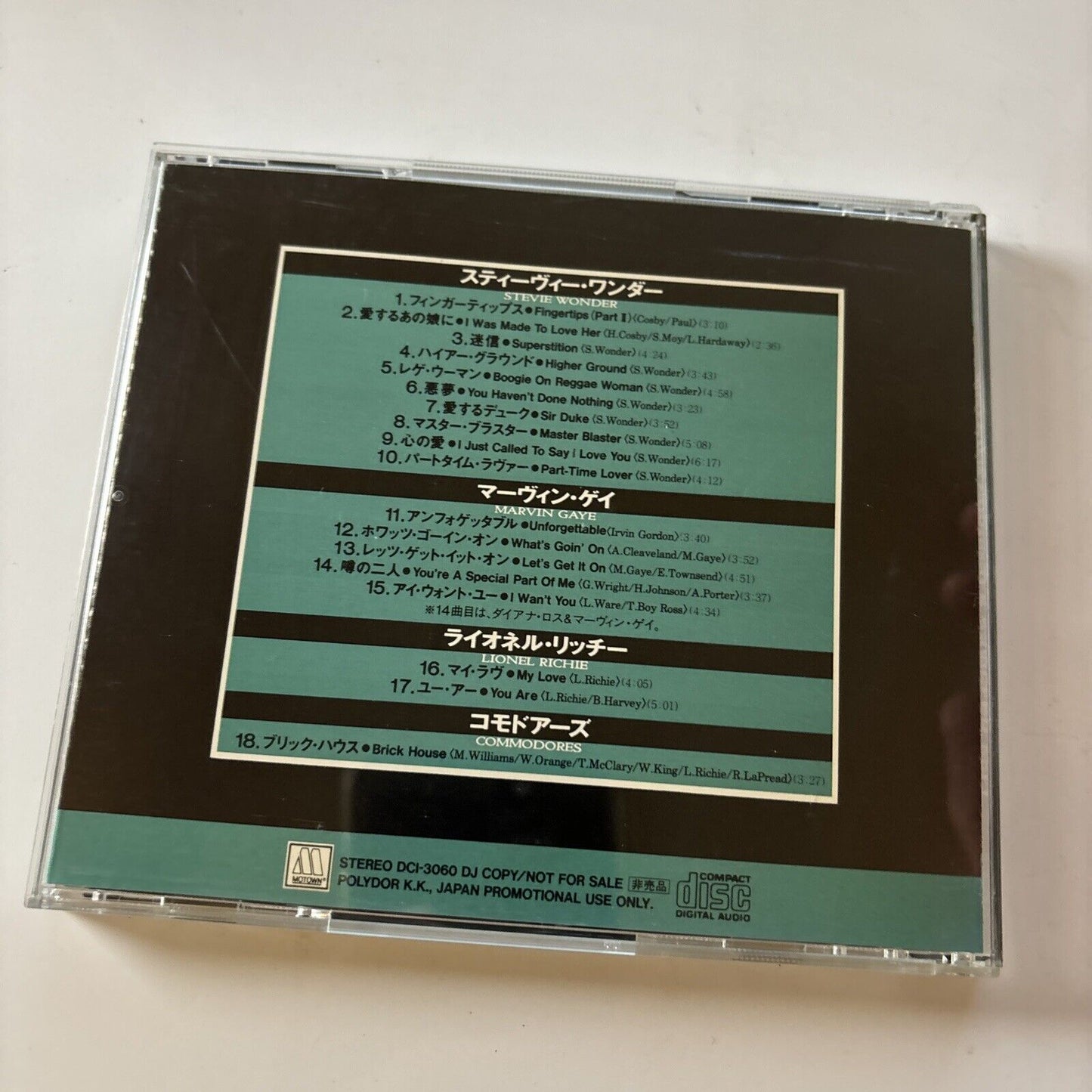 Motown Originals Sampler Volume 1 (CD) Promo Dci-3060 Japan