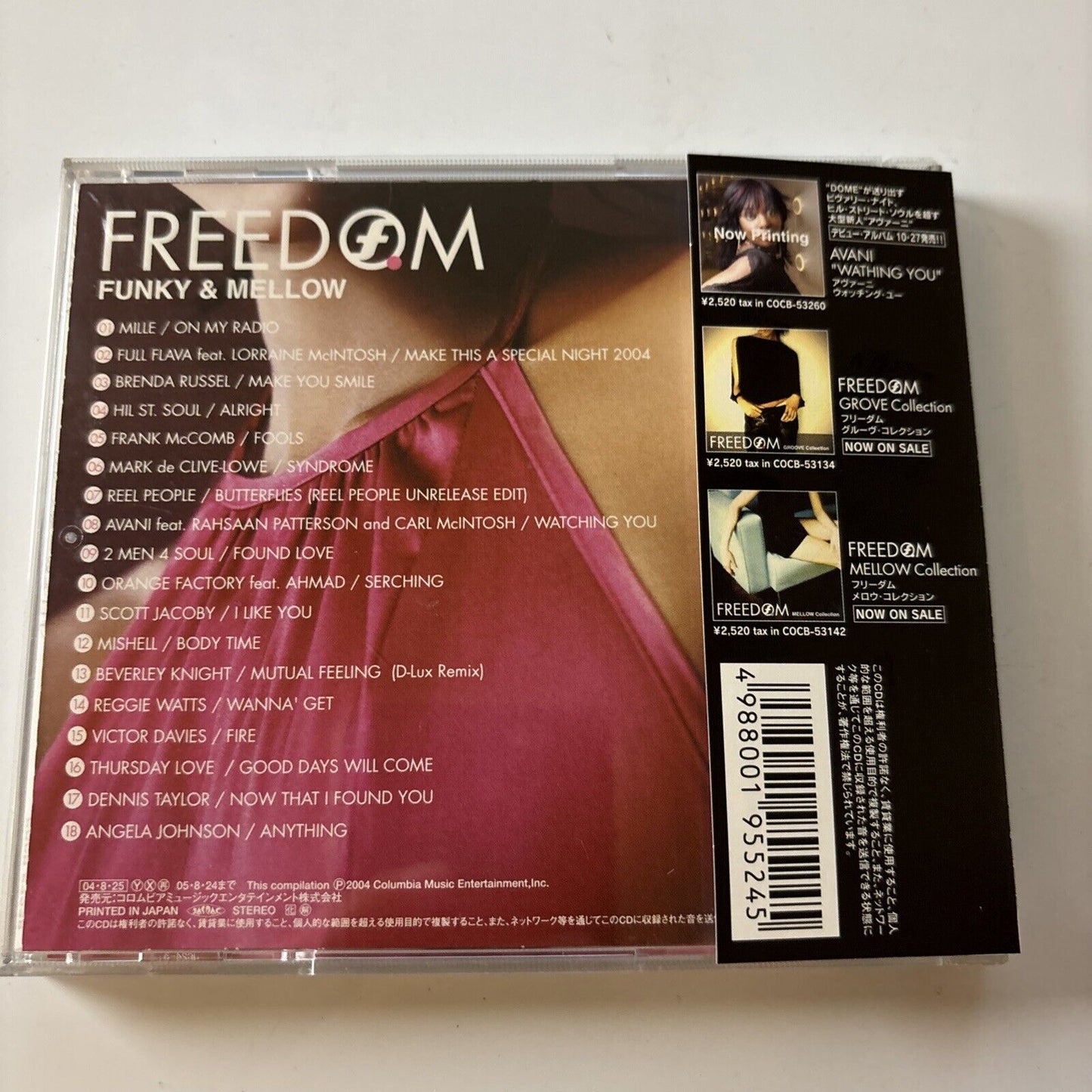 Freedom Groove & Mellow by Various Artists (CD, 2004) Japan Obi Cocb-53238