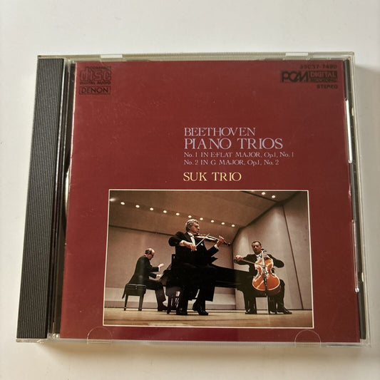 Suk Trio - Beethoven: Piano Trios No 1 & 2 (CD, 1985) Japan 33c37-7490