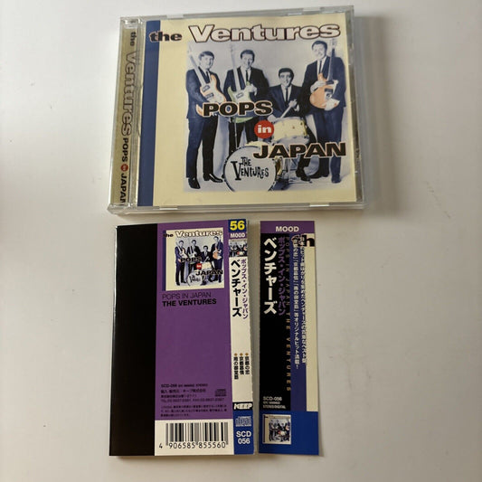 The Ventures - Pops in Japan (CD, 1998) Japan Dc-888882