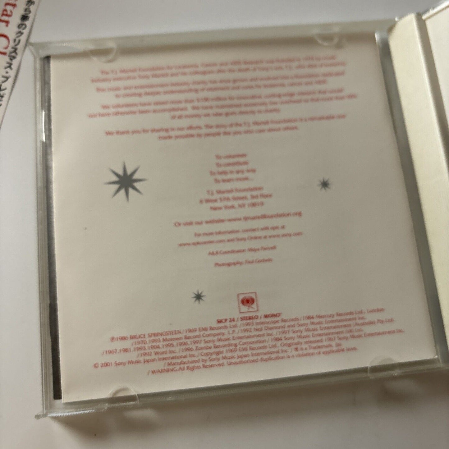 Superstar Christmas - John Lennon, Celine Dion (CD, 2001) Obi Japan Sicp-24