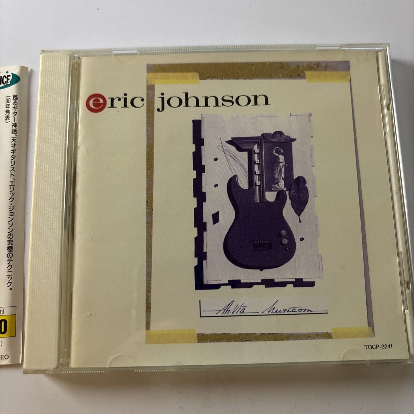 Eric Johnson - Ah Via Musicom (CD, 1990) Obi Japan Tocp-3241