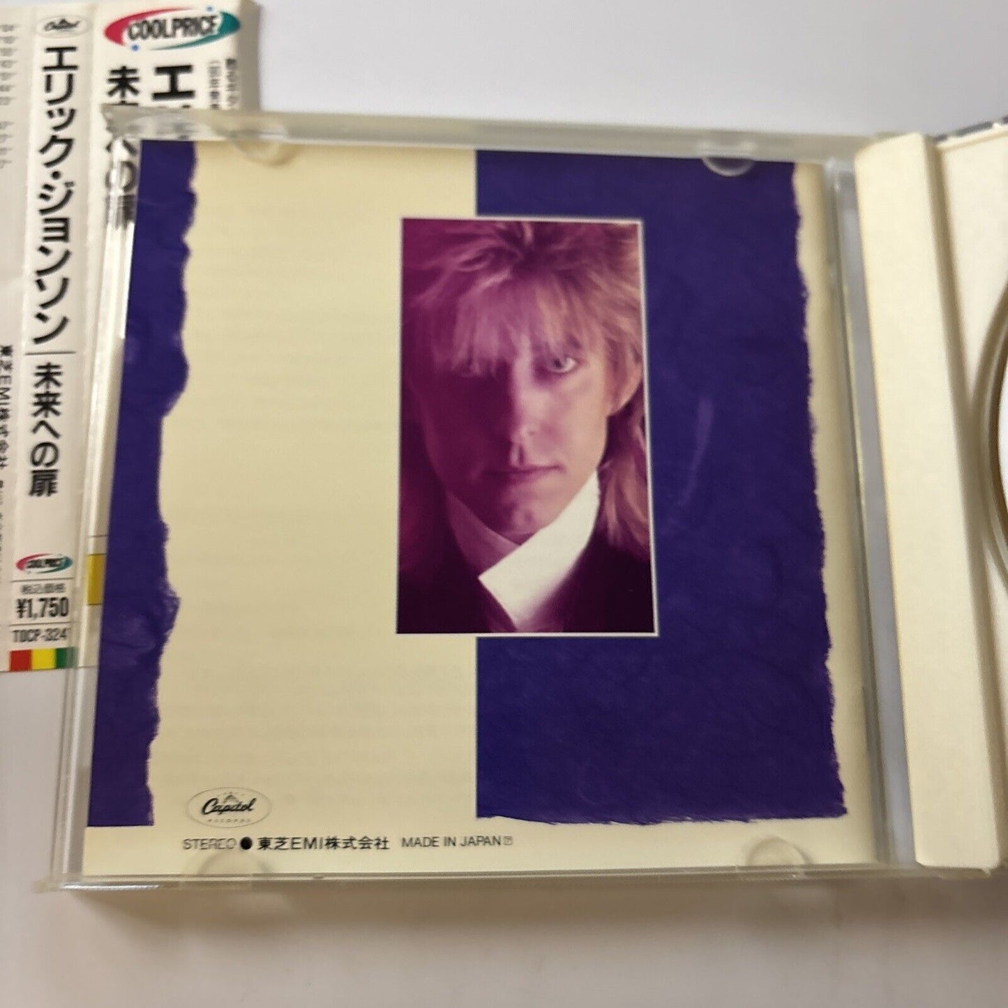 Eric Johnson - Ah Via Musicom (CD, 1990) Obi Japan Tocp-3241