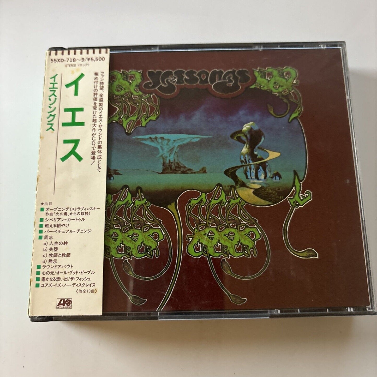 Yes - YesSongs (CD, 1973, 2-Disc) Japan Obi 55xd-718-9