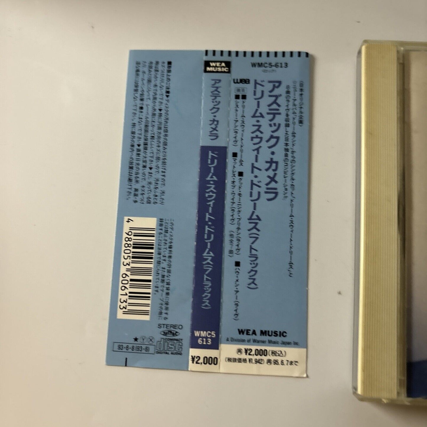 Aztec Camera - Dream Sweet Dreams (CD, 1993) Japan Wmc5-613 Obi