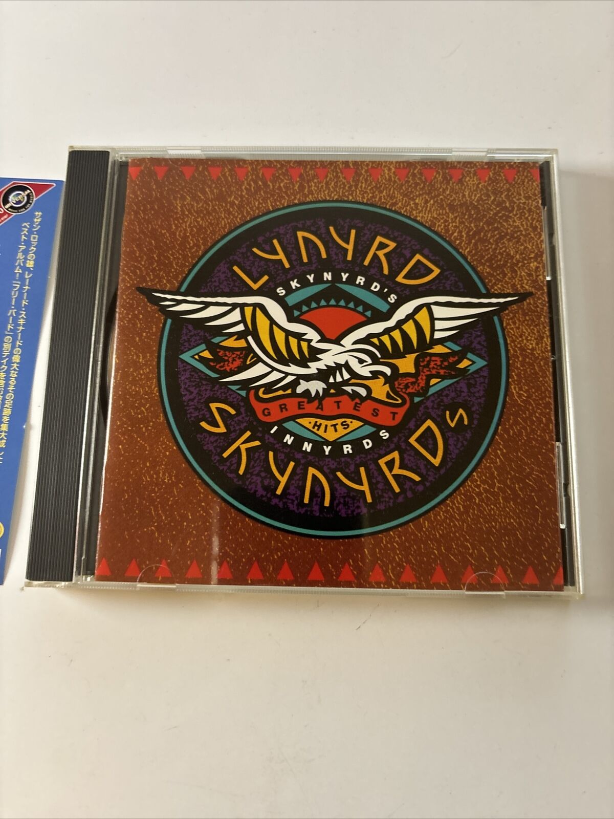 Lynyrd Skynyrd - Lynyrd Skynyrd Greatest Hits (CD, 1989) Uicy-2538 Obi Japan