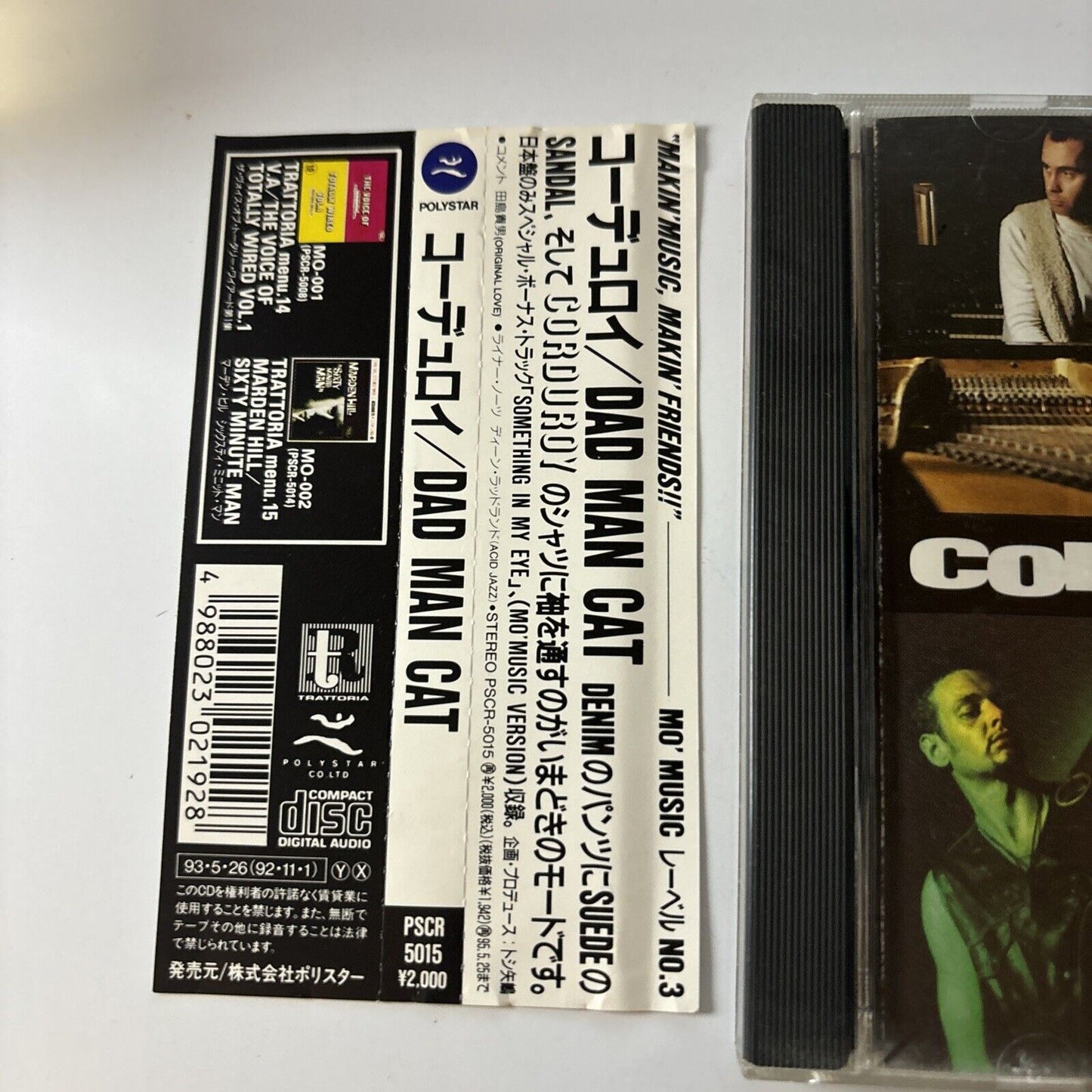 Corduroy - Dad Man Cat (CD, 1993) Pscr-5015 Obi Japan