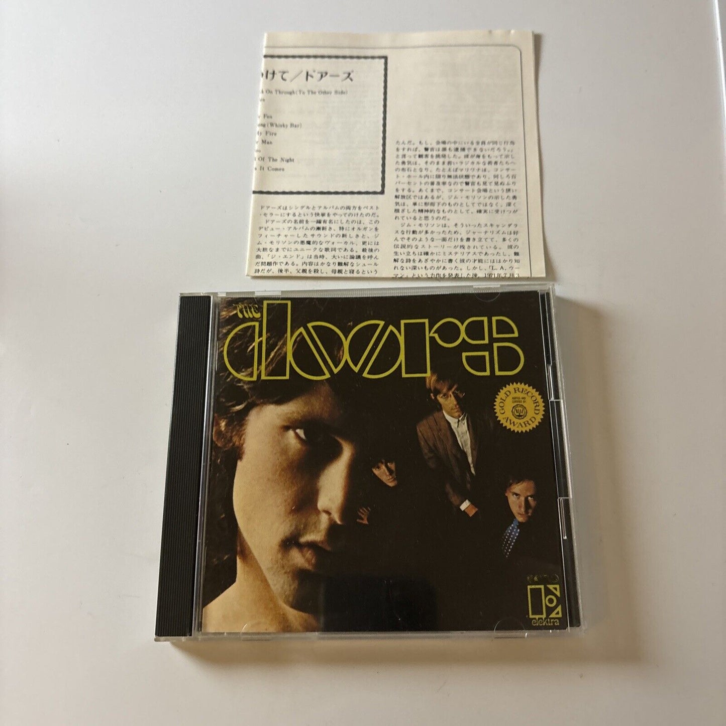 The Doors By The Doors (CD, 1967) 20p2-2344 Japan