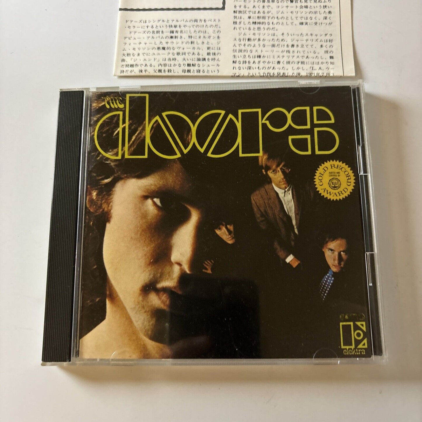 The Doors By The Doors (CD, 1967) 20p2-2344 Japan