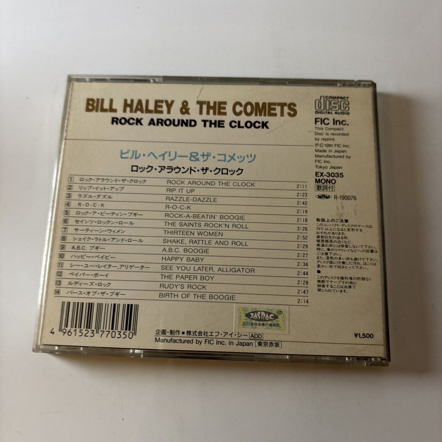 Bill Haley & The Comets - Rock Around The Clock (CD, 1991) Ex-3035 Japan