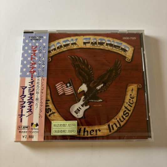 Mark Farner - Just Another Injustice (CD, 1988) Japan Obi 28gd-7025 *New Sealed*