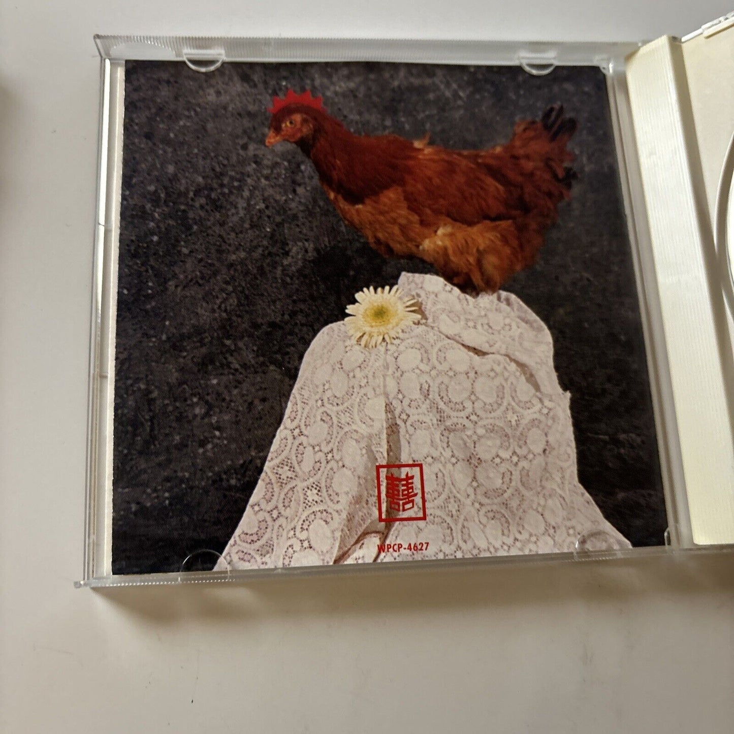 Sister Double Happiness - Heart And Mind (CD, 1991) Obi Japan Wpcp-4627