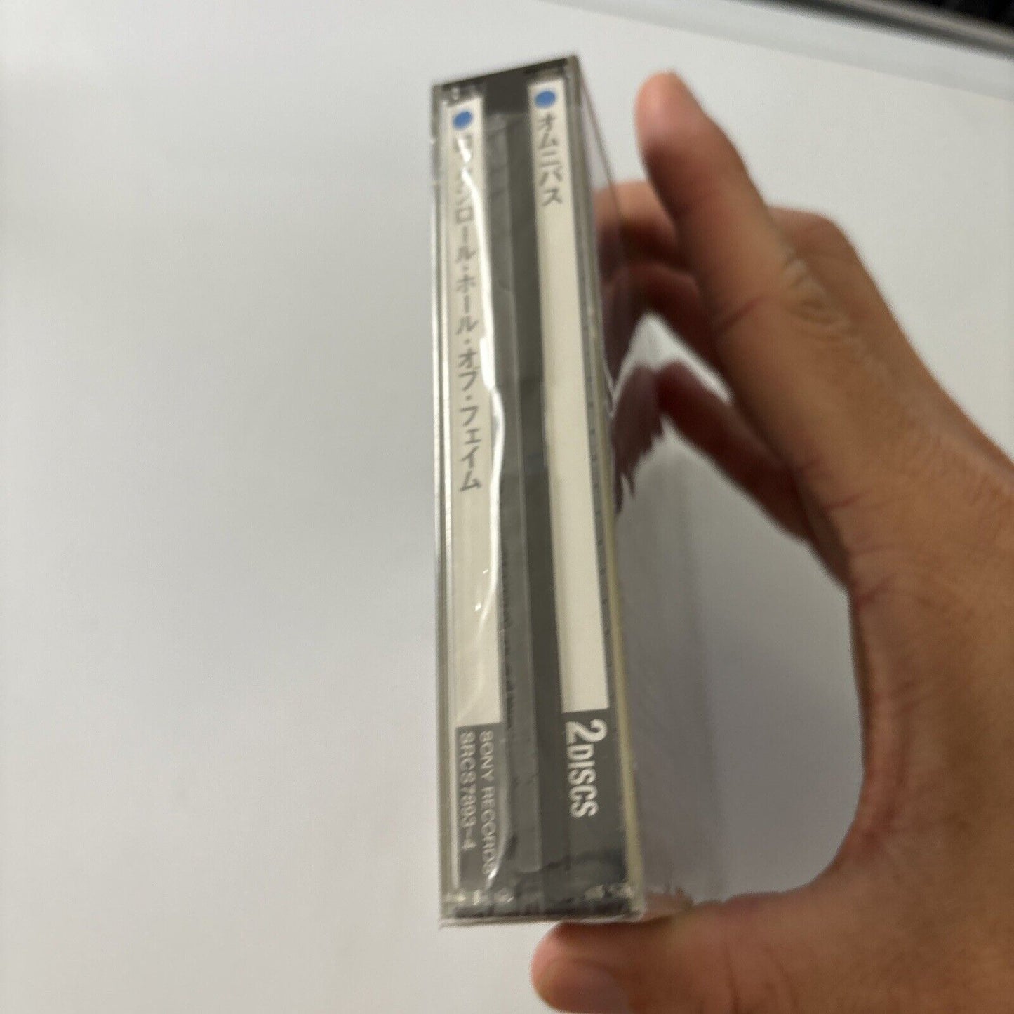 The Concert For The Rock And Roll Hall Of Fame (CD, 1998) Promo Obi Srcs-7893-4