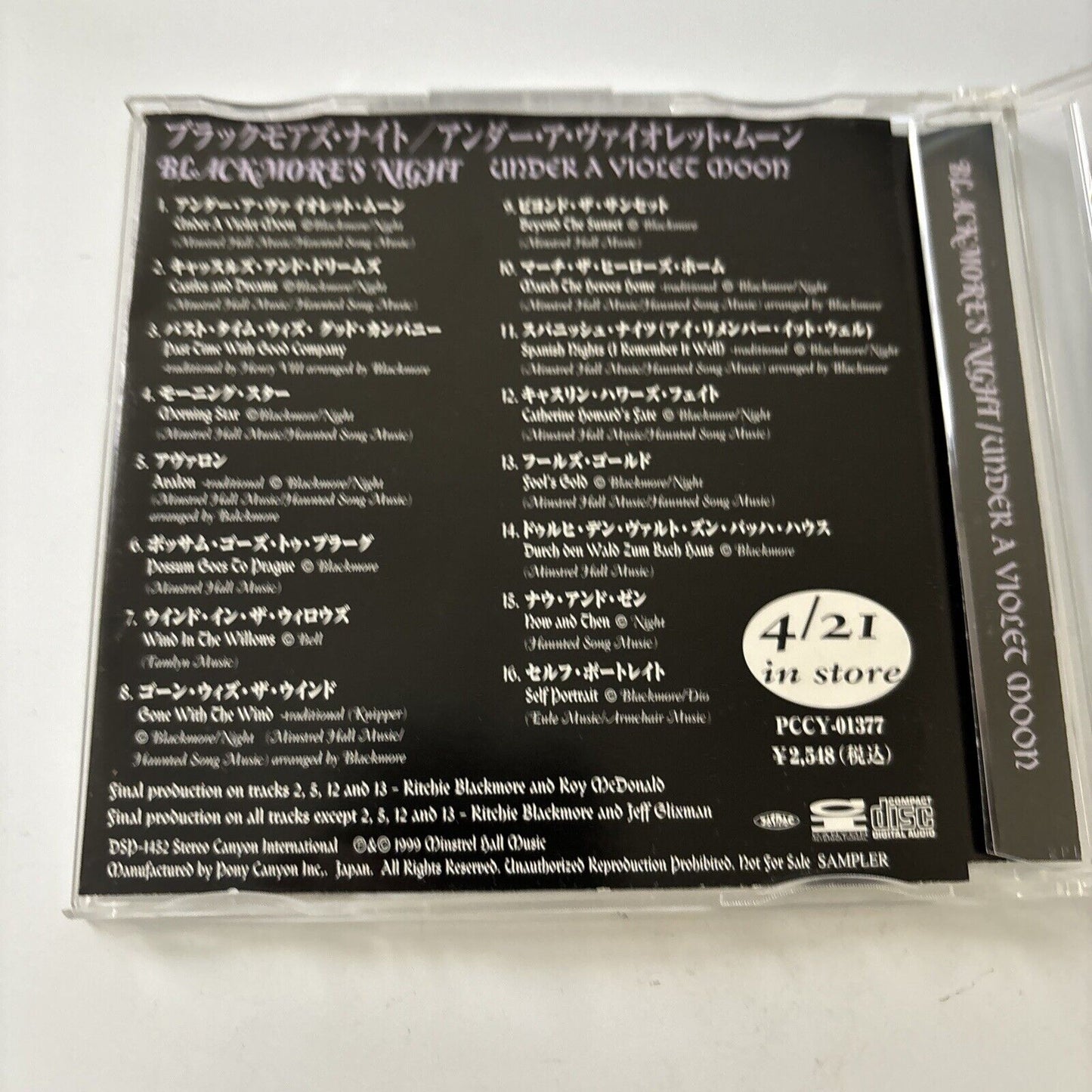 Blackmore's Night - Under A Violet Moon (CD, 1999) Dsp-1452 Japan