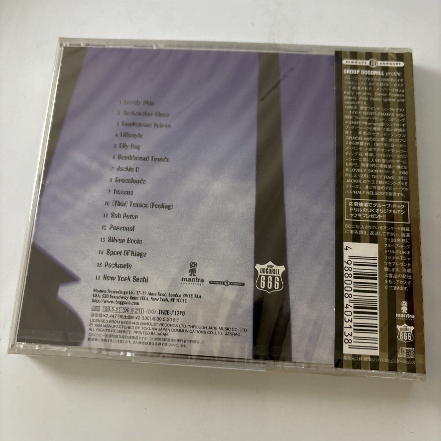 Groop Dogdrill - Half Nelson (CD, 1998) Obi Japan Tkcb-71390 *New Sealed*