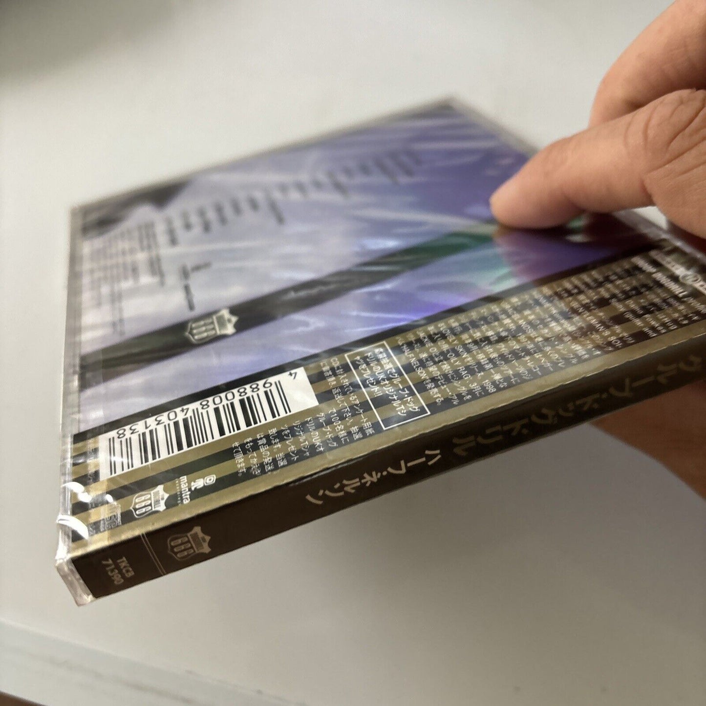 Groop Dogdrill - Half Nelson (CD, 1998) Obi Japan Tkcb-71390 *New Sealed*