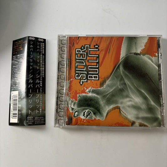 Silverbullit by Silverbullit (CD, 1998) Obi Japan Qtcy-2111