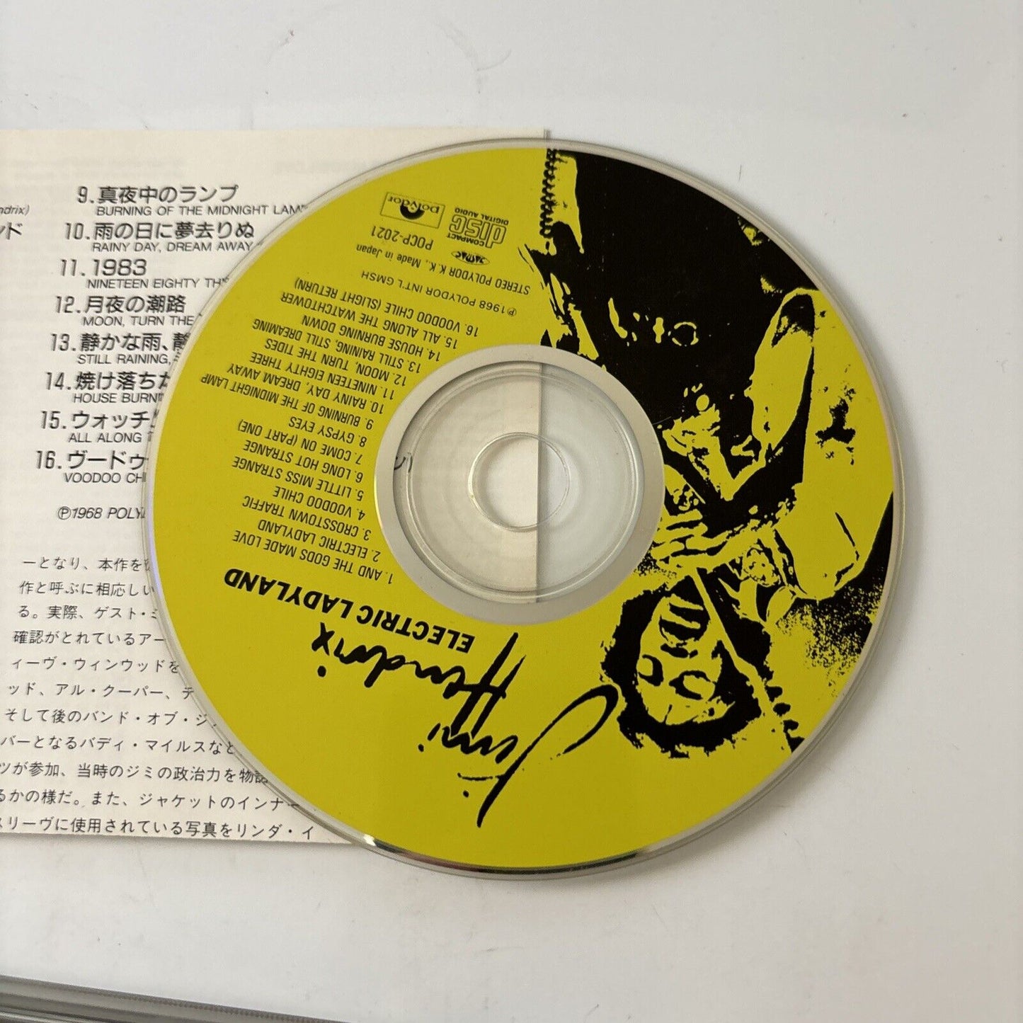 Jimi Hendrix - Electric Ladyland (CD, 1968) Japan Pocp-2021