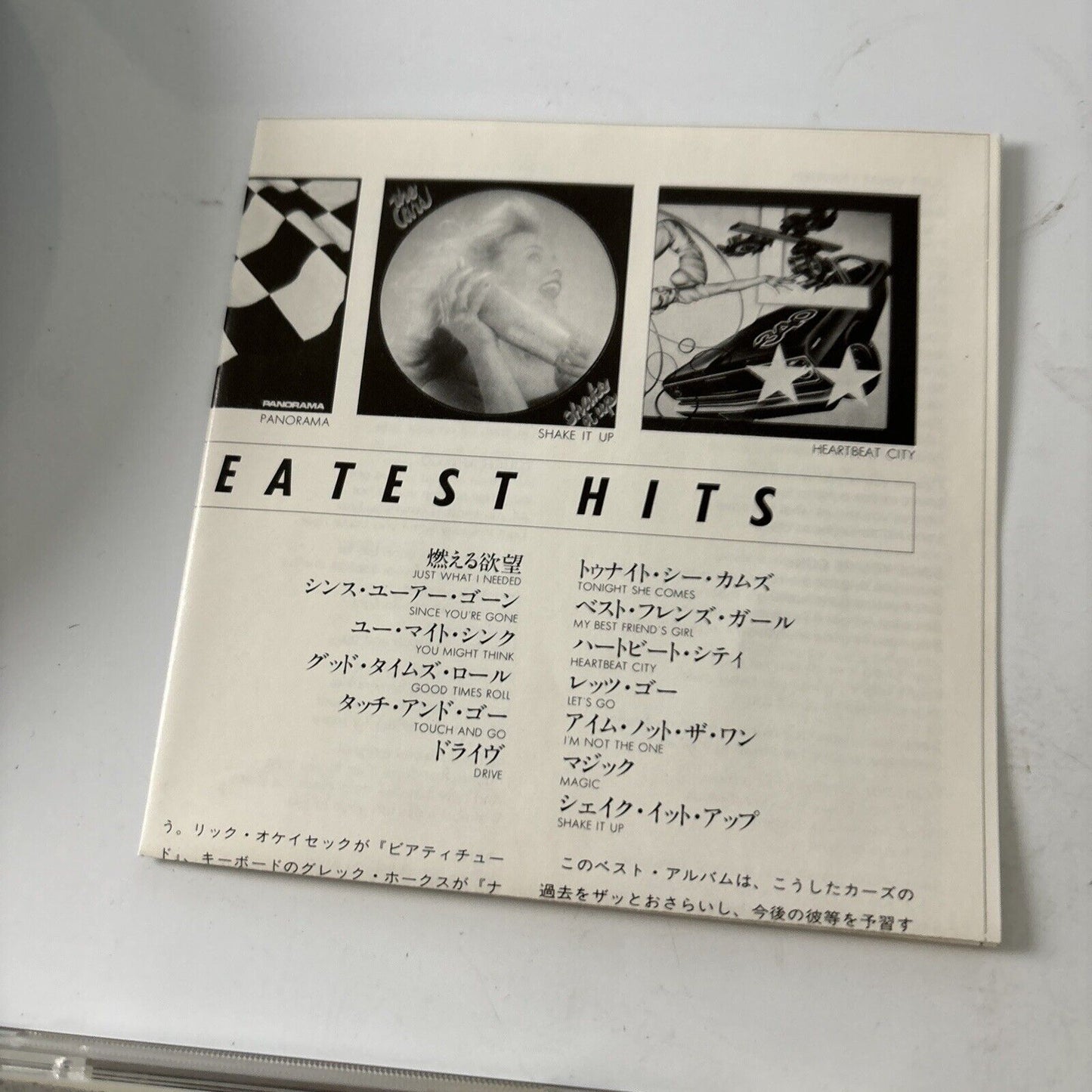 The Cars - Greatest Hits (CD, 1985) Japan 18p2-3131