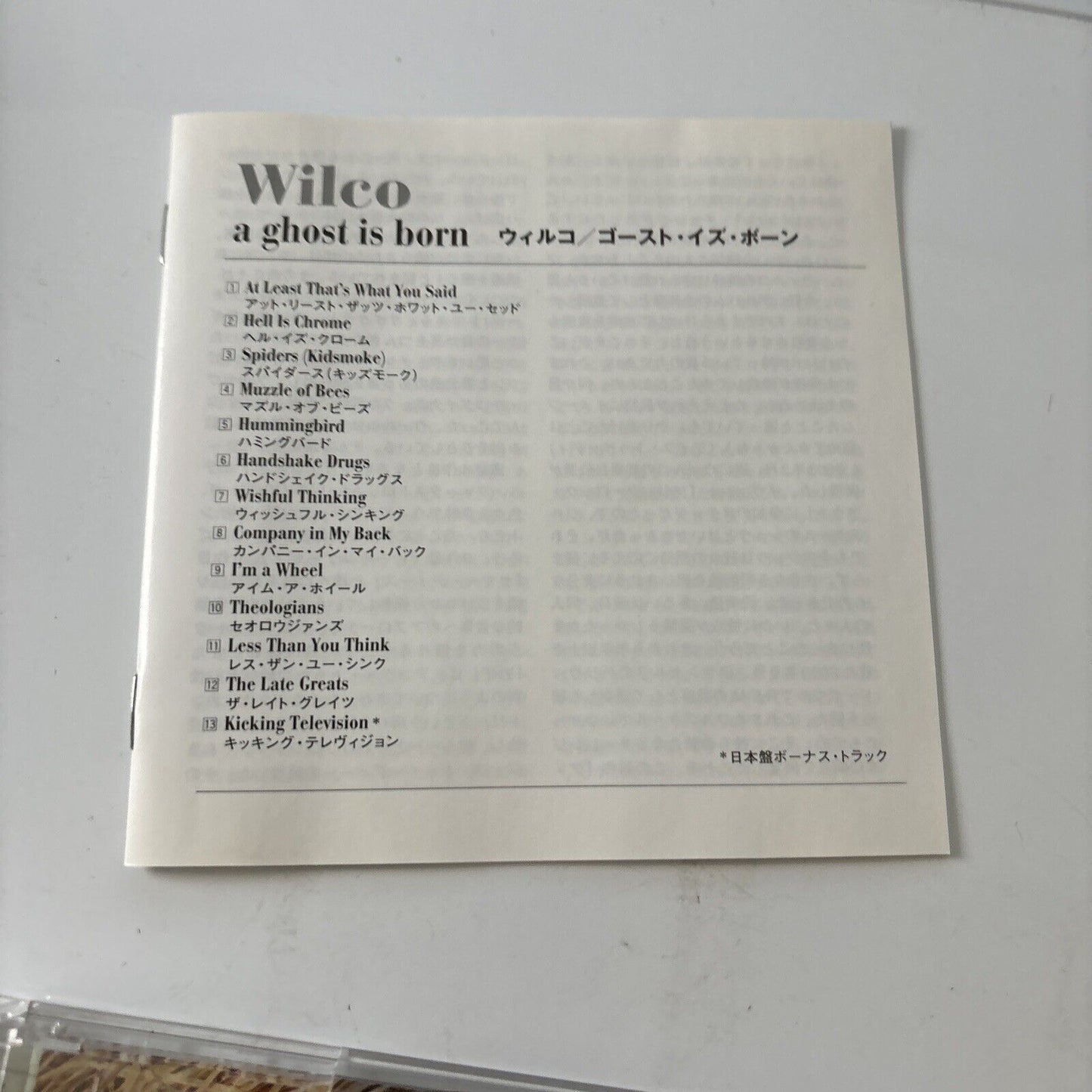 Wilco - A Star Is Born (CD, 2004) Japan Wpcr-11855