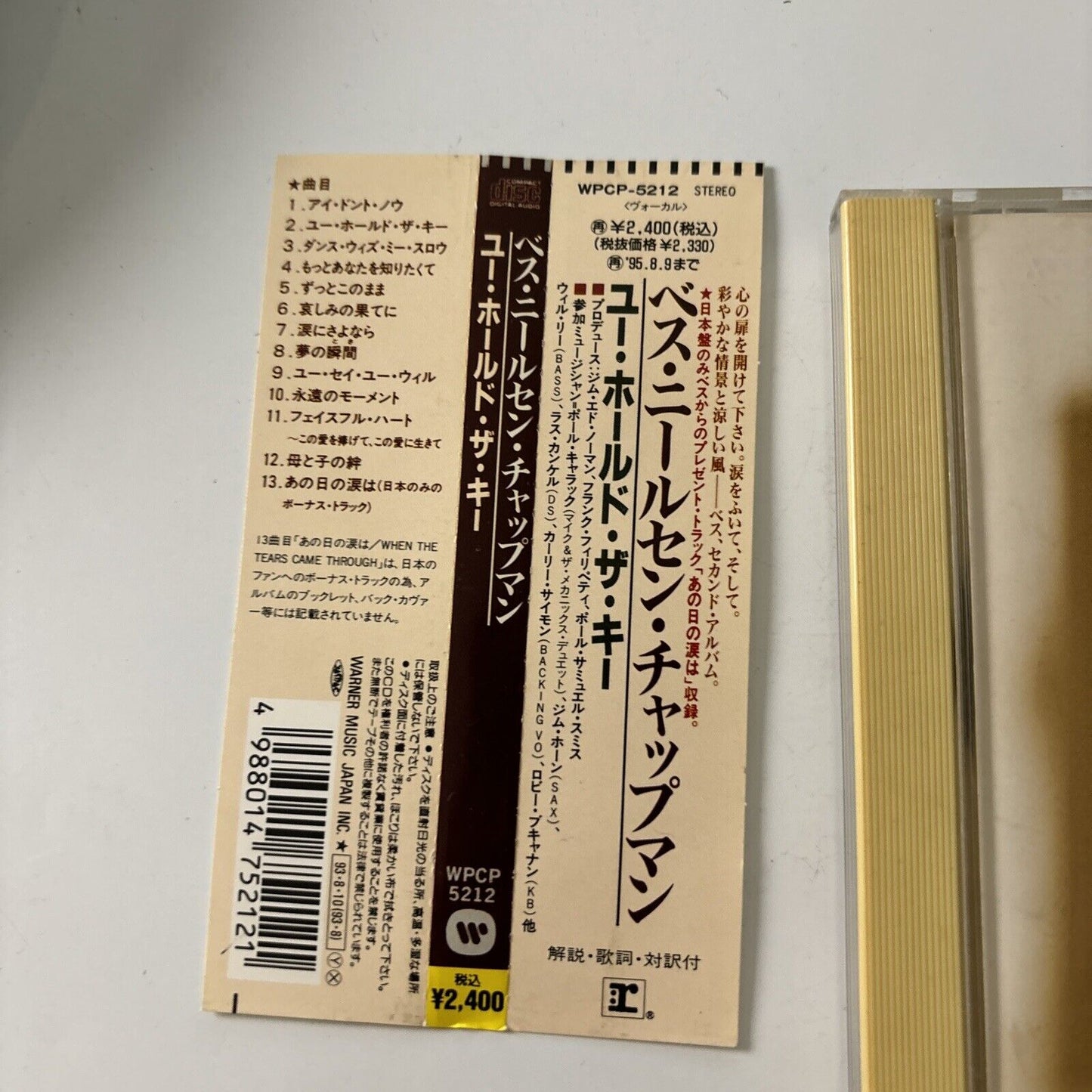 Beth Nielson Chapman - You Hold The Key (CD, 1993) Obi Japan Wpcp-5212