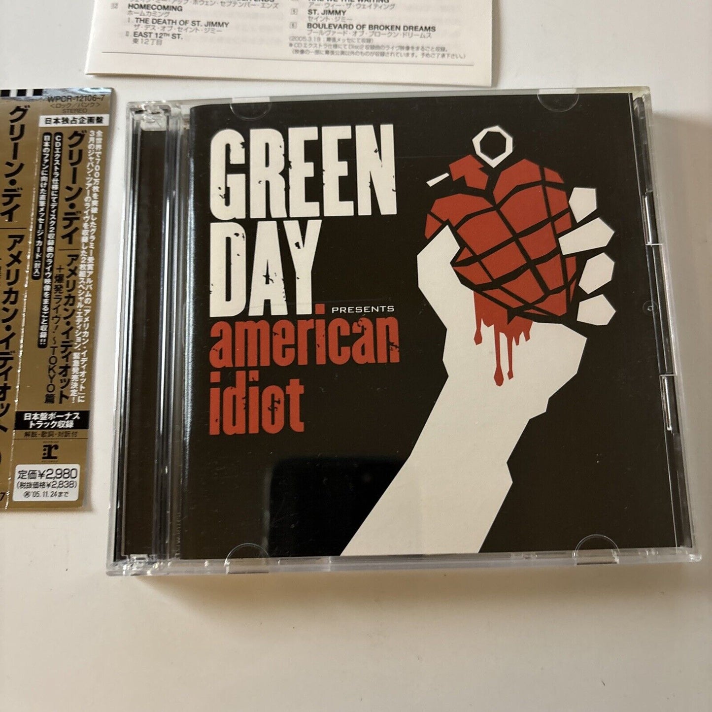Green Day - American Idiot - Bonus Disc (CD, 2005) Japan Obi Wpcr-12106-7