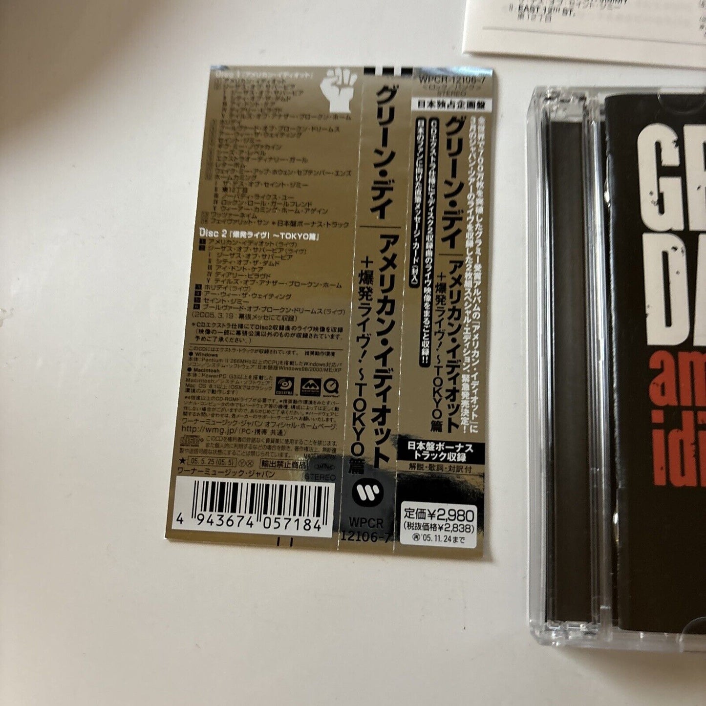 Green Day - American Idiot - Bonus Disc (CD, 2005) Japan Obi Wpcr-12106-7