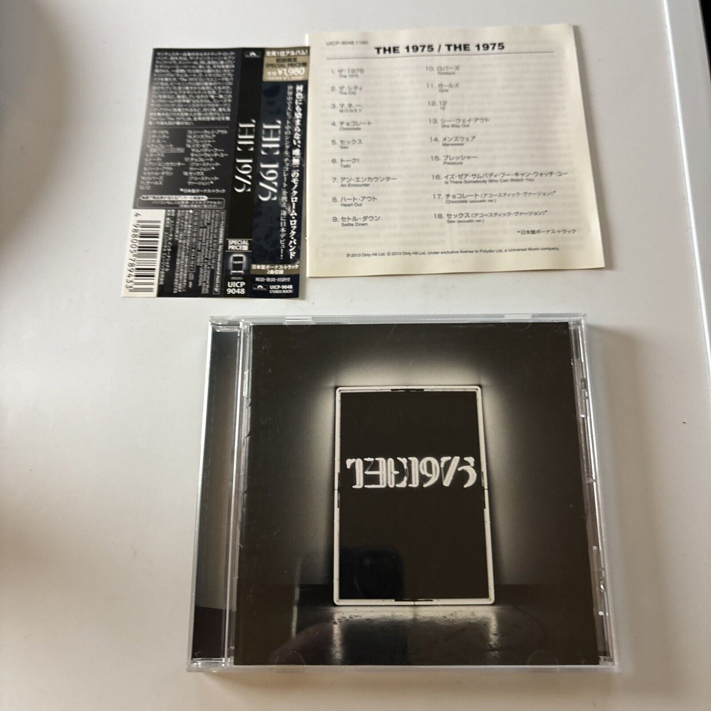 The 1975 - The 1975 (CD, 2013) Obi Japan Uicp-9048