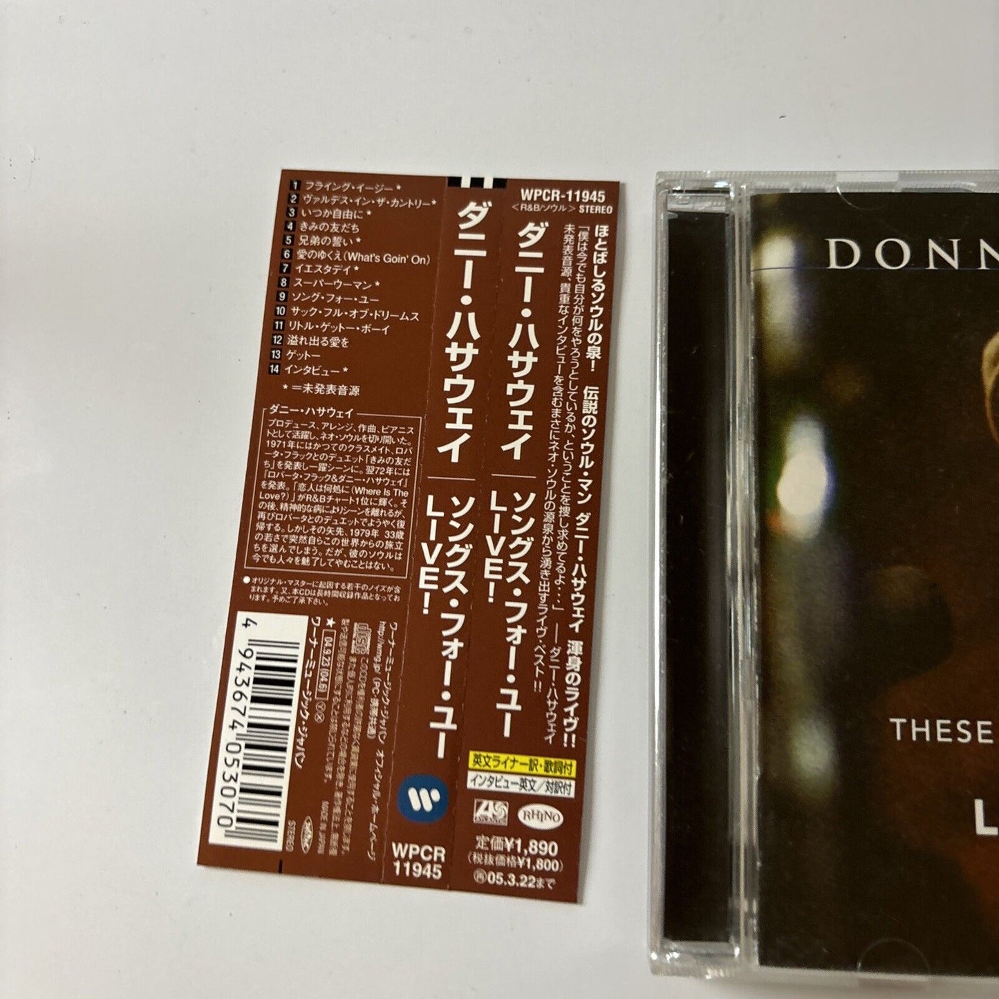 Donny Hathaway - These Songs For You Live! (CD, 2004) Japan Obi Wpcr-11945